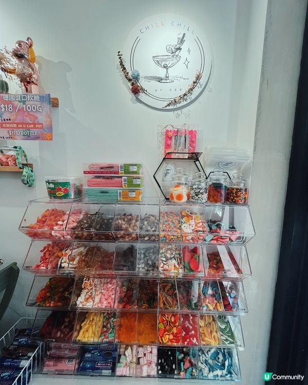 🌟  西貢chillchill小店 • 夏日炎炎解暑之選🌟 