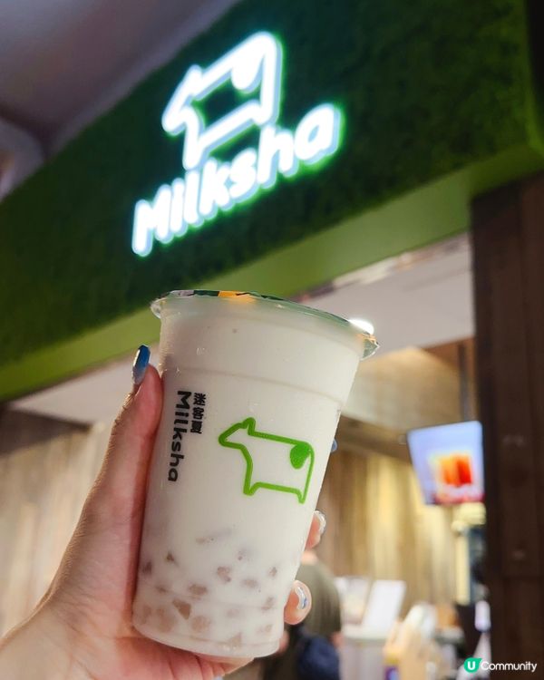 真材實料✨充滿台式原始風味‼️ ►銅鑼灣Milksha