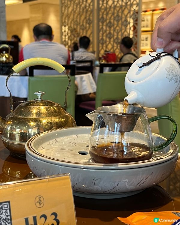 平到震的酒店中菜廳飲茶