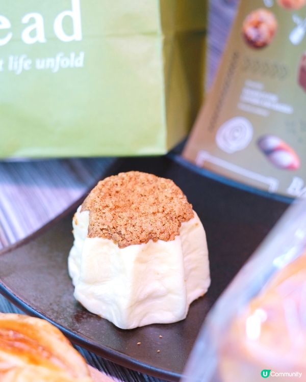 太子新開文青本地麵包店