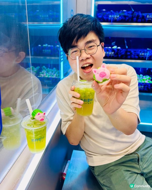 茶救星球 旺角新店 苦瓜檸檬茶