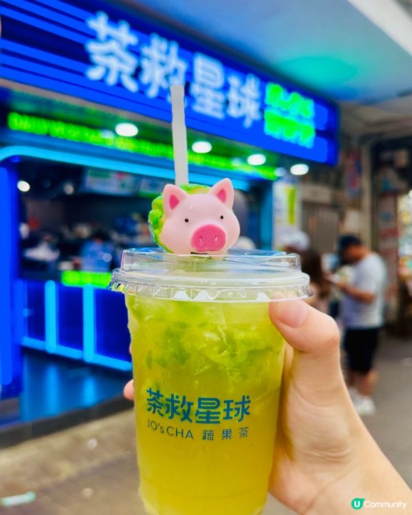 茶救星球 旺角新店 苦瓜檸檬茶