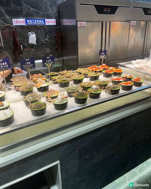 舟市水產海鮮主題自助餐