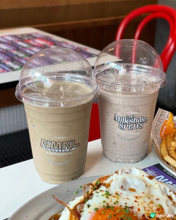 石硤尾｜美式風格。No Milkshake No Life