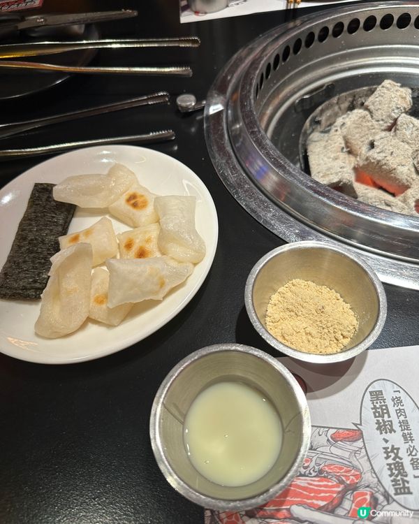 深圳！肉祭燒肉一番🥩🥩