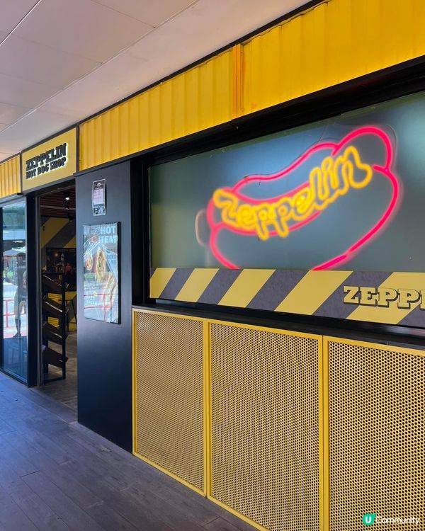 又可以多個選擇的熱狗專門店🍔🌭