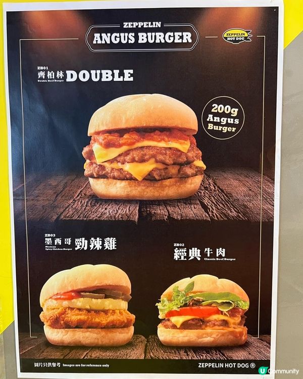又可以多個選擇的熱狗專門店🍔🌭