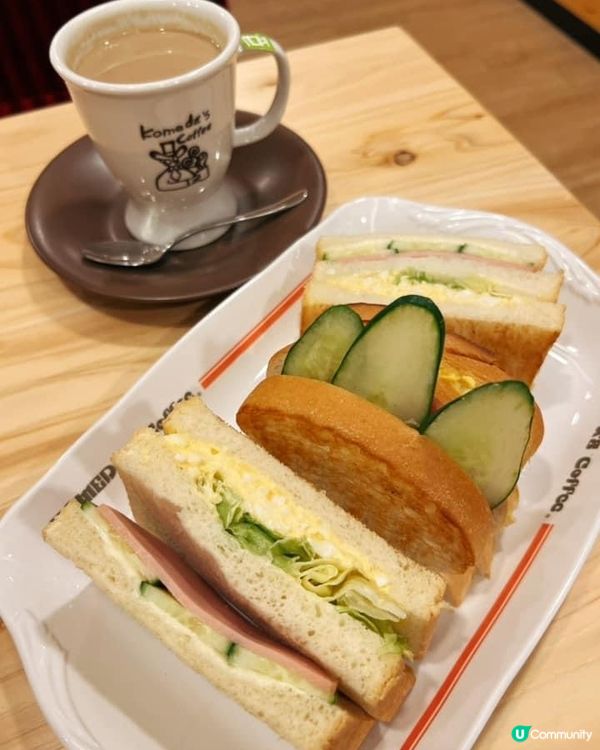 來自日本🇯🇵名古屋コメダ珈琲店☕️