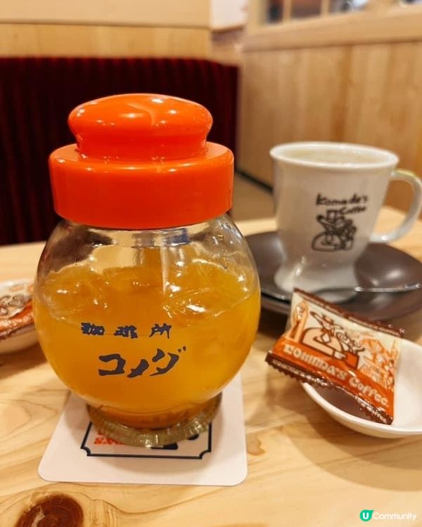 來自日本🇯🇵名古屋コメダ珈琲店☕️