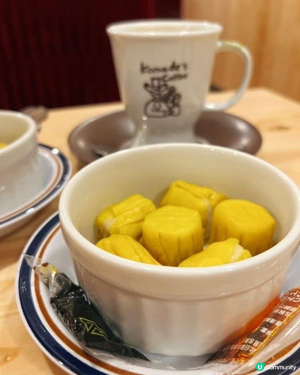 來自日本🇯🇵名古屋コメダ珈琲店☕️