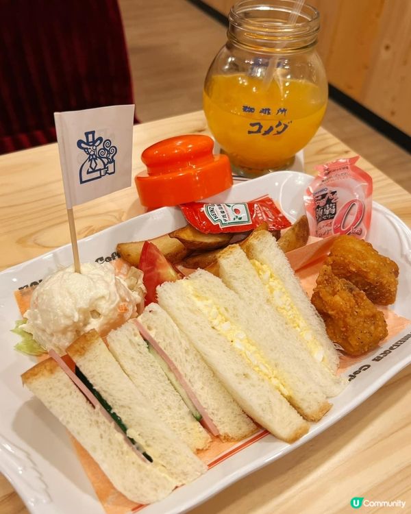 來自日本🇯🇵名古屋コメダ珈琲店☕️