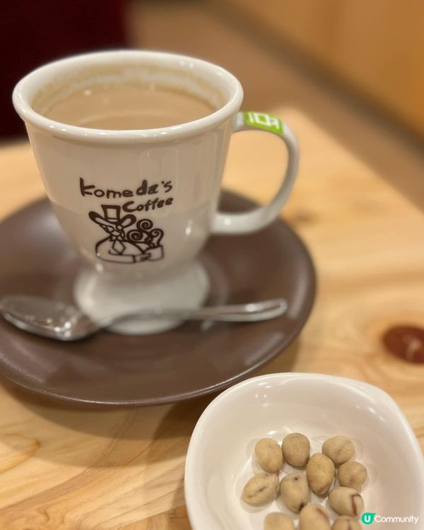來自日本🇯🇵名古屋コメダ珈琲店☕️