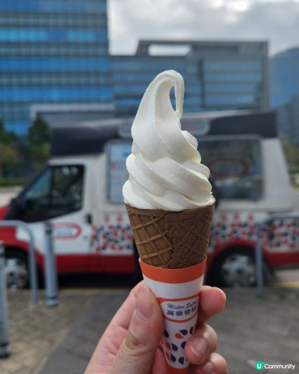 富豪雪糕🍦萬歲🥳