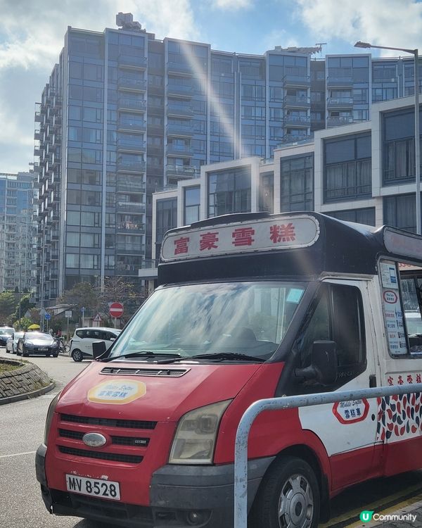 富豪雪糕🍦萬歲🥳