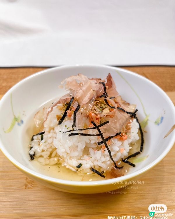 茶漬飯 -【鳳韻】凍頂烏龍