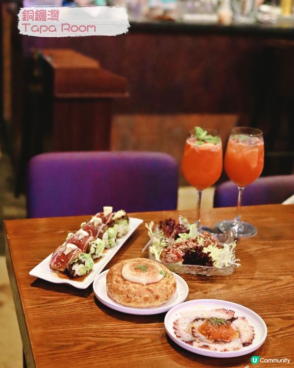 放工Chill 一 Chill 西班牙餐廳