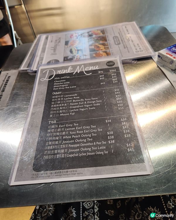 將軍澳坑囗村~So Chill So Sweet甜品/糖水