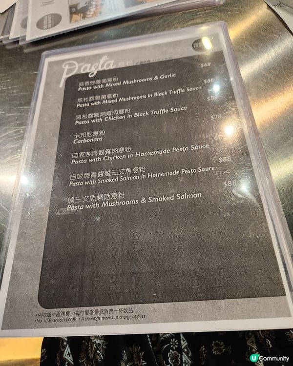 將軍澳坑囗村~So Chill So Sweet甜品/糖水