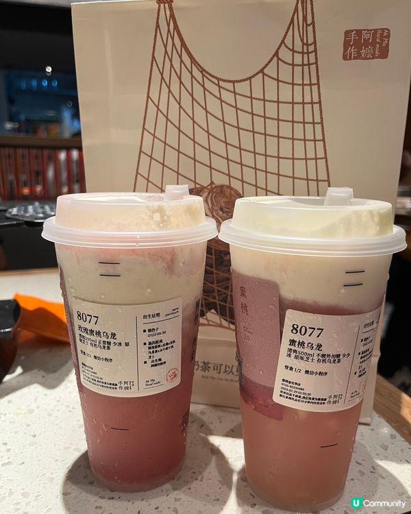 阿嫲手作！蜜桃烏龍茶！