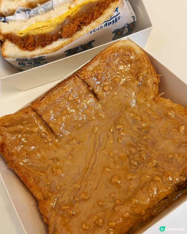 台式早餐小店🌯