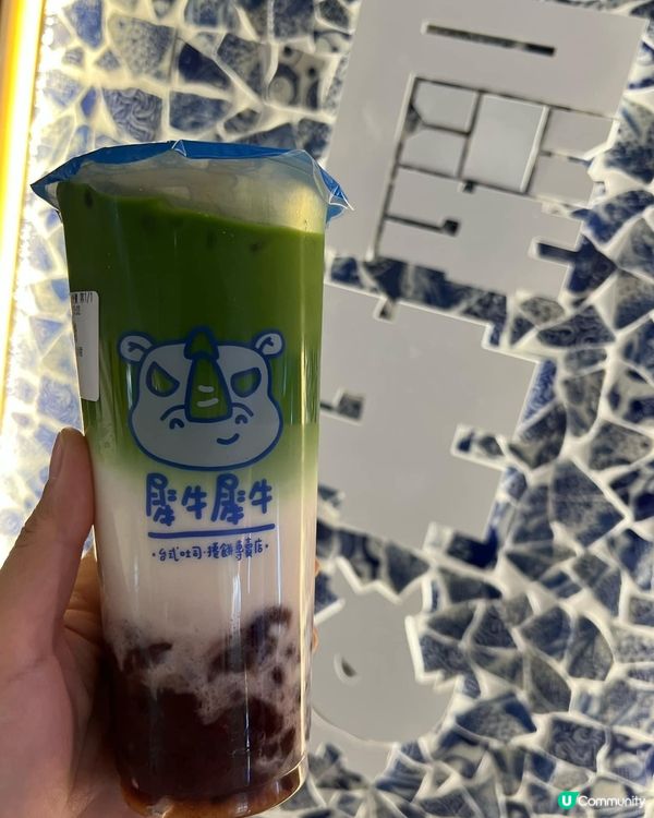 台式早餐小店🌯