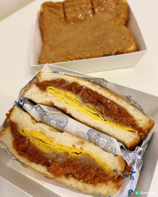 台式早餐小店🌯