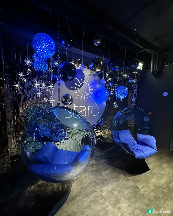 藍色星空為主題嘅打卡餐廳