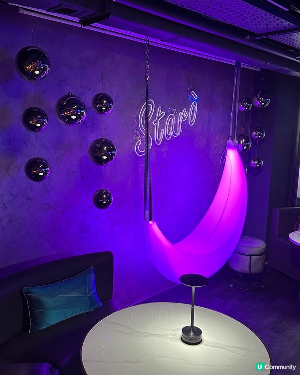 藍色星空為主題嘅打卡餐廳