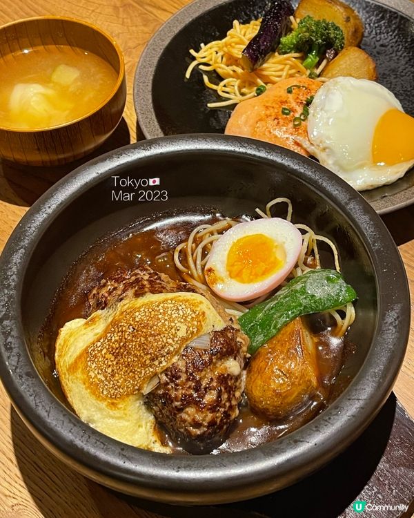 挽肉と米姊妹品牌