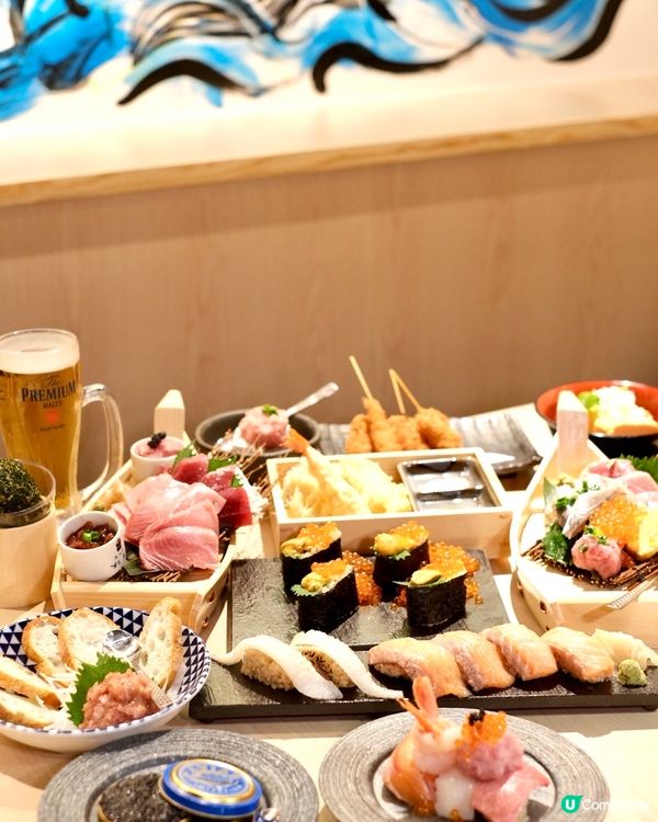 壽司郎居酒屋「杉玉 SUGIDAMA」黃埔店今日隆重開幕喇！