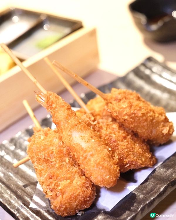 壽司郎居酒屋「杉玉 SUGIDAMA」黃埔店今日隆重開幕喇！