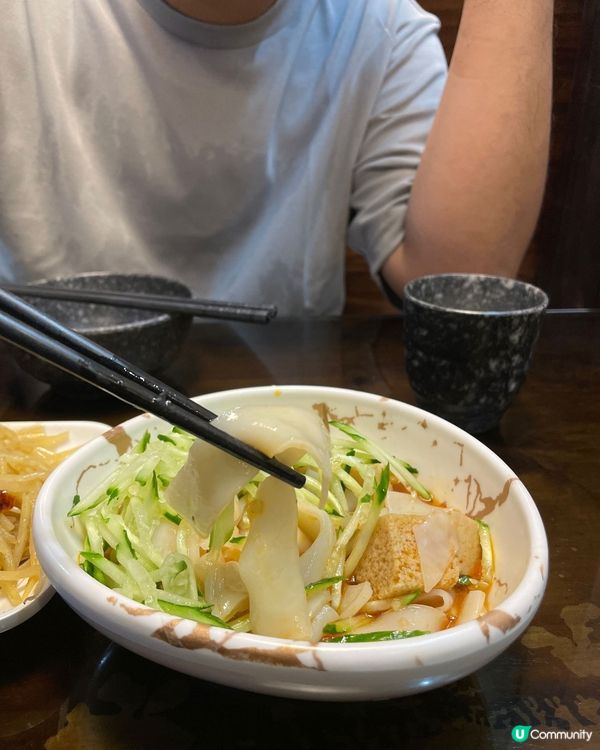 【佐敦】又寬又長的biang biang面，你吃過嗎？