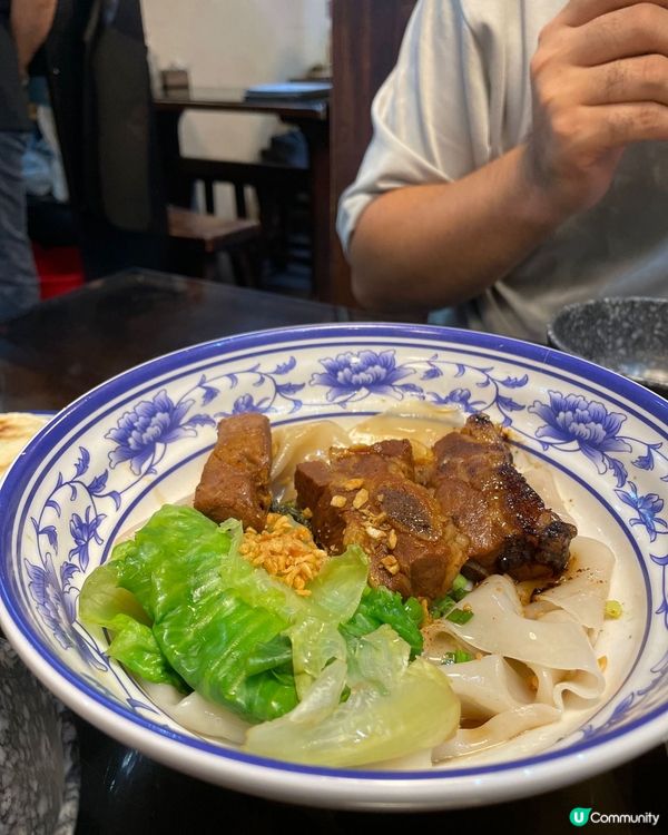 【佐敦】又寬又長的biang biang面，你吃過嗎？