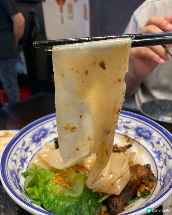 【佐敦】又寬又長的biang biang面，你吃過嗎？