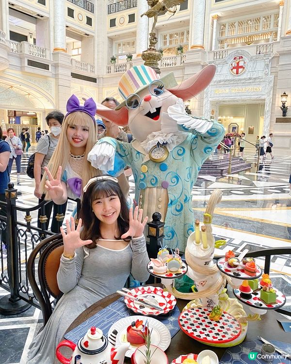 愛麗斯夢遊仙境主題下午茶🫖
