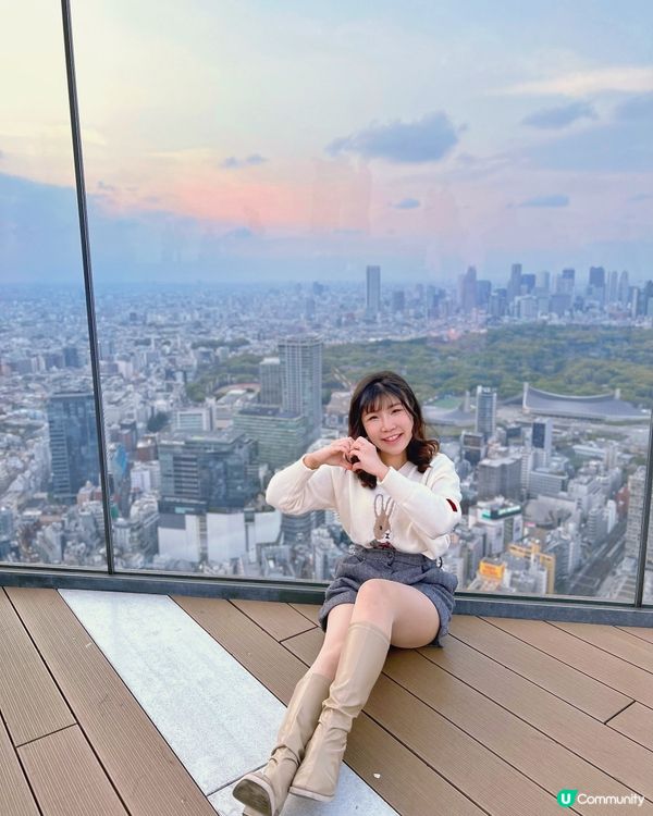 東京版Sky 100 🌤️ 