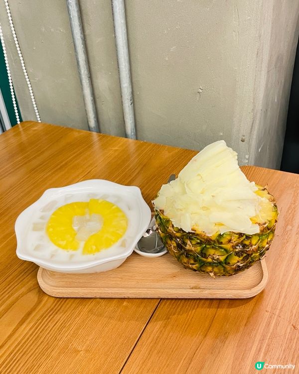 亂入高質糖水📍糖宮甜品專門店