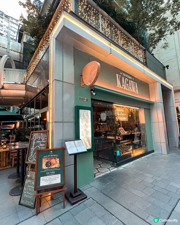 精緻意日fusion菜｜必食海膽手工意粉