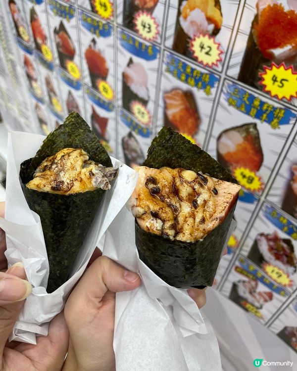 葵廣掃街美食❗️