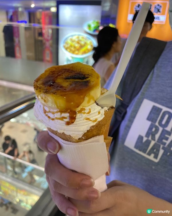 葵廣掃街美食❗️