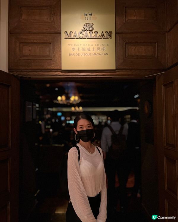 彷彿去咗外國風格麥卡倫酒吧🍻