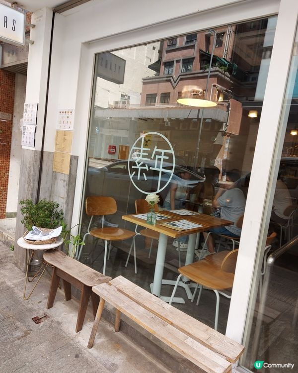 夏日最適合的清新素食