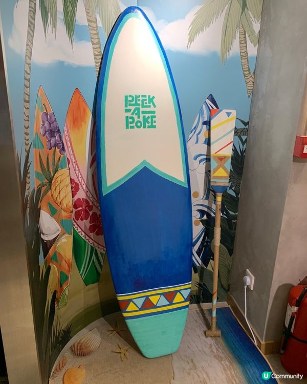 夏威夷主題人氣Poke店🌴