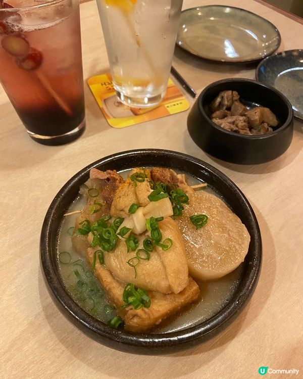 紅磡日式串燒 - 火夫🇯🇵🍜🍢