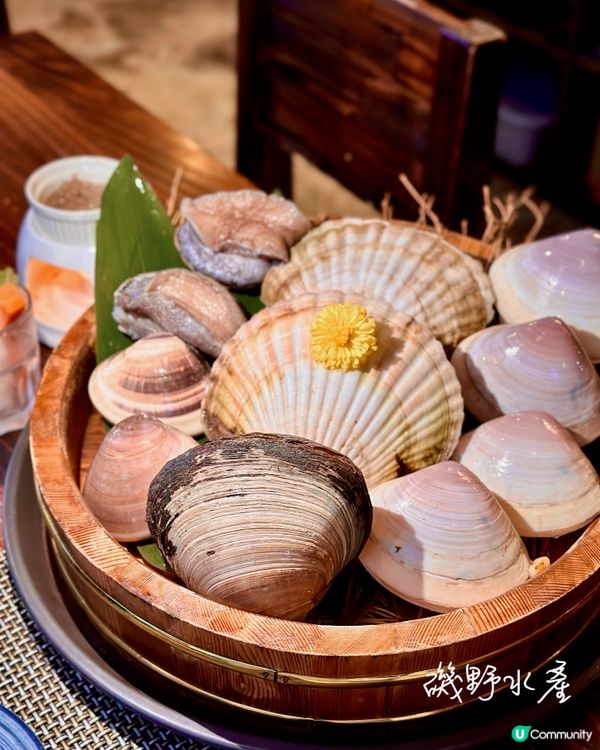🐚 磯燒海鮮盛宴·貝類愛好者必試 🐚
