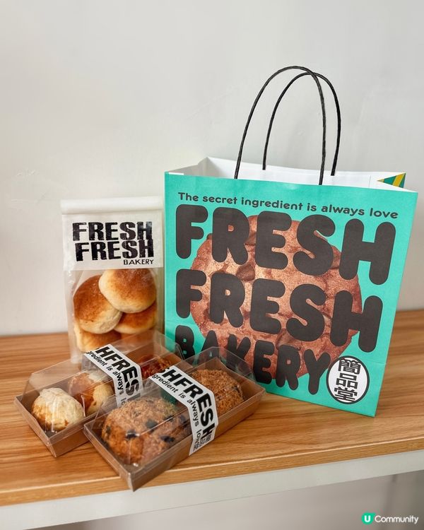 【🔥人氣創新口味🥯】