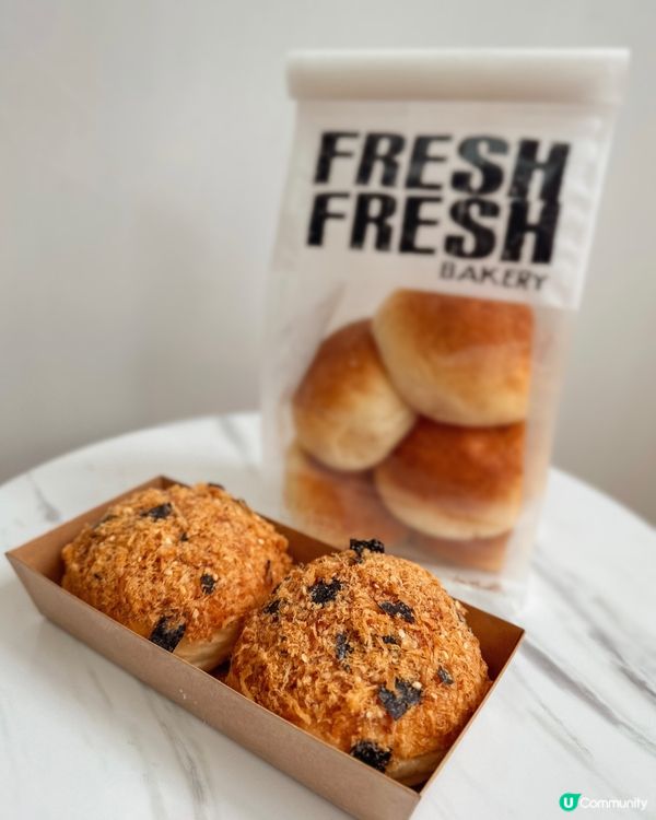 【🔥人氣創新口味🥯】