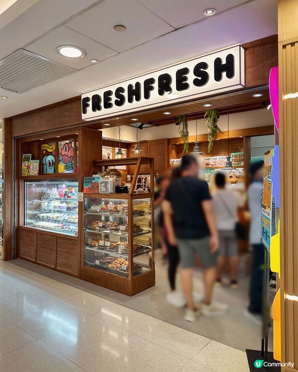 【🔥人氣創新口味🥯】