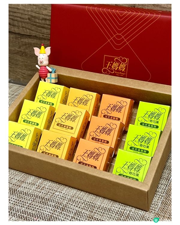 台灣王媽媽法式溫馨酥