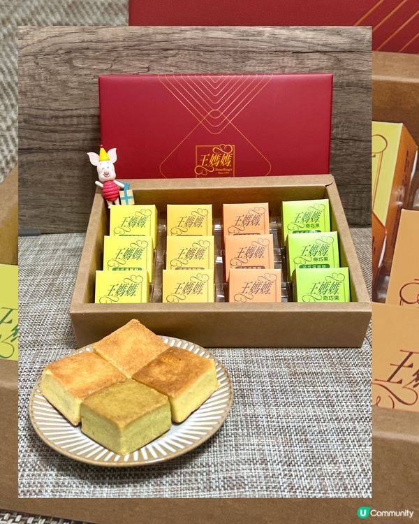 台灣王媽媽法式溫馨酥